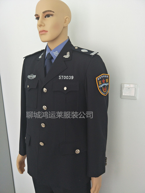 IMG20170809144931_副本.jpg