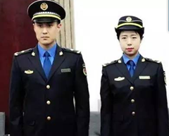 城管服装_副本.png
