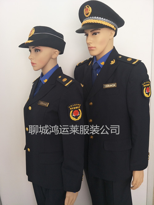 城管3.jpg