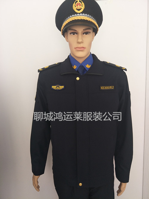 城管4.jpg