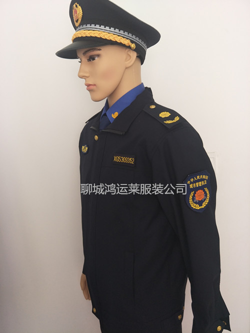 城管5.jpg