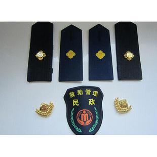 c23b4632d81907b1bf0bccfda9a784f0_u=1513646053,719804805&fm=26&gp=0.jpg