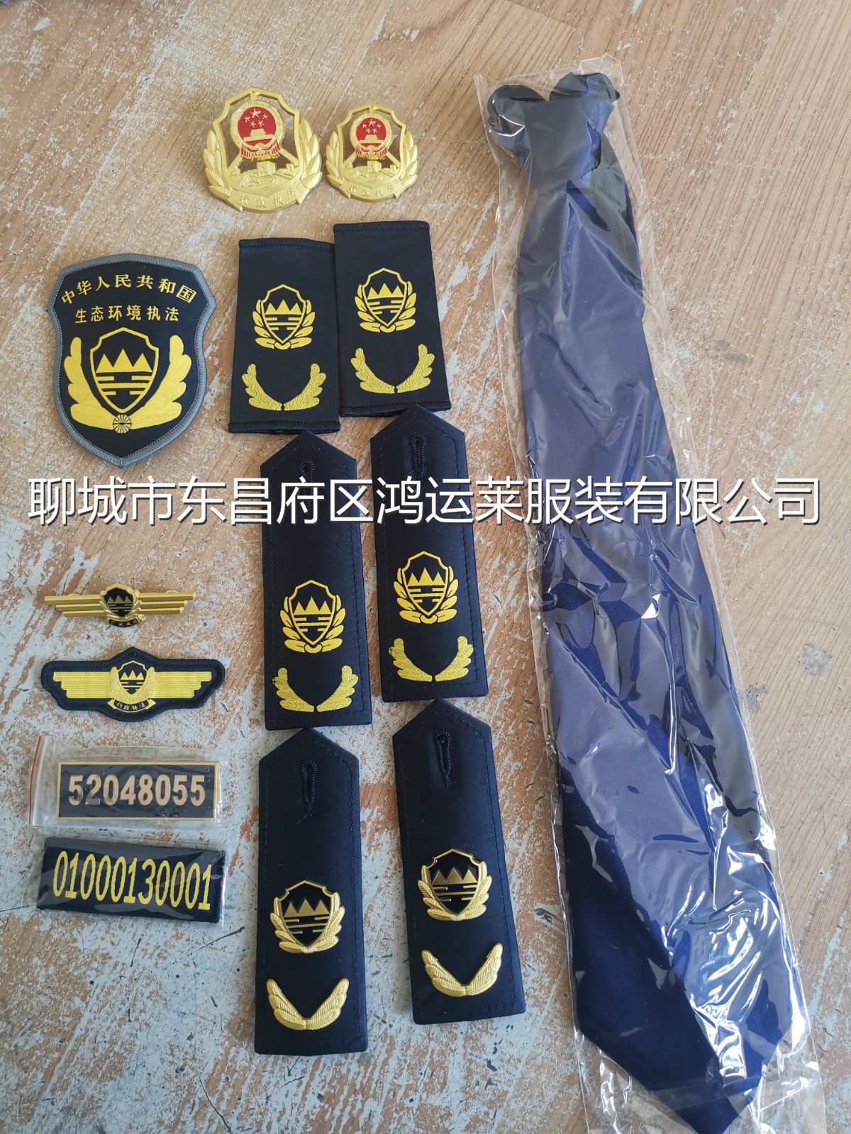 环境.jpg 环境.jpg