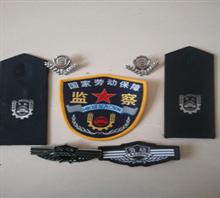 2345_image_file_copy_38.jpg