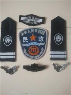 e4742a8181e1767fa712a4809076478a_u=1612511079,917608736&fm=26&gp=0.jpg