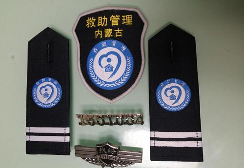 3e65636bf710e664badd5383b8bcad0e_u=3398764995,725560568&fm=26&gp=0.jpg