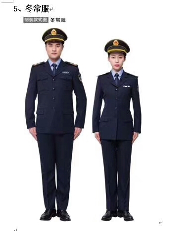 冬装.jpg